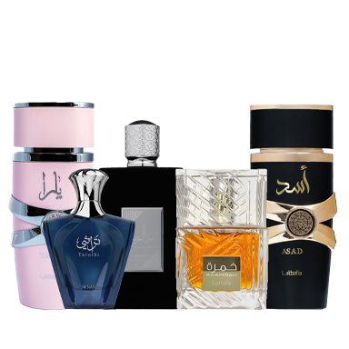 العطور العربية